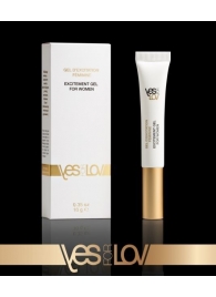 Возбуждающий интимный гель для женщин EXCITEMENT GEL FOR WOMEN - 10 гр. - YESforLOV - купить с доставкой в Королеве