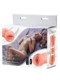 Двусторонний мастурбатор с вибропулей Satisfaction Lucky charm - Lola Games - в Королеве купить с доставкой
