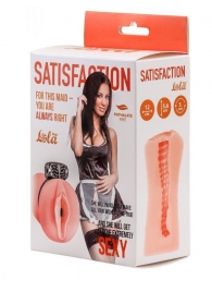 Мастурбатор с виброкольцом Satisfaction Magazine Maid - Lola Games - в Королеве купить с доставкой