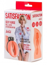 Мастурбатор с виброкольцом Satisfaction Magazine Nurse - Lola Games - в Королеве купить с доставкой