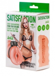 Мастурбатор с виброкольцом Satisfaction Magazine School mistress - Lola Games - в Королеве купить с доставкой