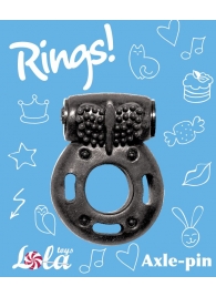 Черное эрекционное кольцо с вибрацией Rings Axle-pin - Lola Games - в Королеве купить с доставкой