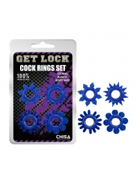 Набор из 4 синих колец Get Lock - Chisa - в Королеве купить с доставкой