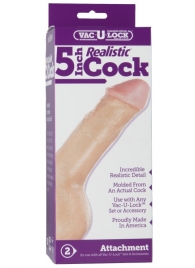 Насадка-реалистик для трусиков Vac-U-Lock 5  Realistic - 12,7 см. - Doc Johnson - купить с доставкой в Королеве