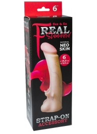 Телесная насадка REAL Standard с усиками на основании - 19 см. - LOVETOY (А-Полимер) - купить с доставкой в Королеве