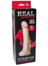 Реалистичная насадка с мошонкой REAL Standard - 18 см. - LOVETOY (А-Полимер) - купить с доставкой в Королеве