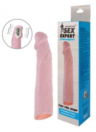 Телесная насадка с вибрацией Sex Expert - 18 см. - Sex Expert - в Королеве купить с доставкой