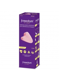 Женские гигиенические тампоны без веревочки FREEDOM mini - 10 шт. - Freedom - купить с доставкой в Королеве