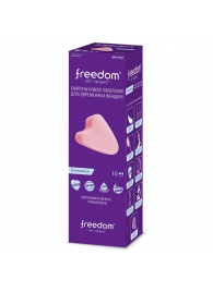Женские гигиенические тампоны без веревочки FREEDOM normal - 10 шт. - Freedom - купить с доставкой в Королеве