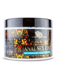 Интимный гель-смазка ANAL SEX FIST GEL - 500 мл. - БиоМед - купить с доставкой в Королеве