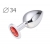 Коническая серебристая анальная втулка с красным кристаллом - 8,2 см. - Anal Jewelry Plug - купить с доставкой в Королеве