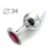 Коническая серебристая анальная втулка с малиновым кристаллом - 8,2 см. - Anal Jewelry Plug - купить с доставкой в Королеве