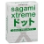 Презервативы Sagami Xtreme SUPER DOTS с точками - 3 шт. - Sagami - купить с доставкой в Королеве