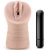 Телесный мастурбатор-вагина Rain - Blush Novelties - в Королеве купить с доставкой