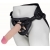 Пояс харнесс BEST UNI strap с 2 сменными насадками - 18,5 и 16 см. - LOVETOY (А-Полимер) - купить с доставкой в Королеве