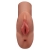 Кофейный мастурбатор Perfect Pussy Double Stroker - Pipedream - в Королеве купить с доставкой