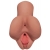 Кофейный мастурбатор Pick Your Pleasure Stroker - Pipedream - в Королеве купить с доставкой