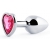 Серебристая анальная пробка с малиновым кристаллом-сердечком - 7 см. - Anal Jewelry Plug - купить с доставкой в Королеве