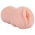 Телесный мастурбатор-вагина Tracey - Dream Toys - в Королеве купить с доставкой