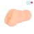 Телесный мастурбатор-вагина с 2 эрекционными кольцами - Bior toys - в Королеве купить с доставкой