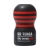 Мастурбатор TENGA SD Original Vacuum Cup Strong - Tenga - в Королеве купить с доставкой