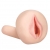 Мастурбатор-вагина с вибрацией REALSTUFF YOUNG   TIGHT - Dream Toys - в Королеве купить с доставкой