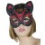 Маска кошки с маленькими ушками - LOVETOY (А-Полимер) - купить с доставкой в Королеве