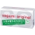 Ультратонкие презервативы Sagami Original 0.02 - 10 шт. - Sagami - купить с доставкой в Королеве