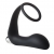 Черное эрекционное кольцо с вибропробкой Vibrating Anal Plug With Cockring - Dream Toys - в Королеве купить с доставкой