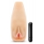 Мастурбатор-вагина с вибрацией Soft   Wet Natasha Realistic Beige Masturbator - Blush Novelties - в Королеве купить с доставкой