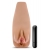Маструбатор-вагина с вибрацией Soft   Wet Renata Realistic Tan Masturbator - Blush Novelties - в Королеве купить с доставкой