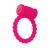 Розовое виброкольцо на пенис A-toys из силикона - A-toys - в Королеве купить с доставкой