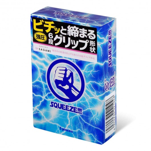 Презервативы Sagami Squeeze волнистой формы - 5 шт. - Sagami - купить с доставкой в Королеве