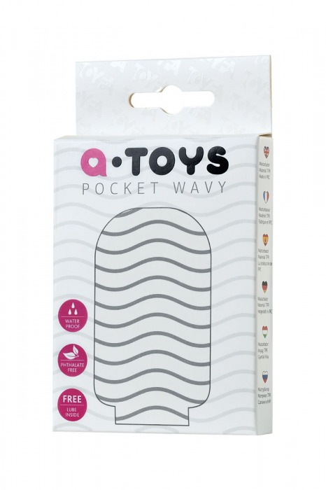 Белый мастурбатор A-Toys Pocket Wavy - A-toys - в Королеве купить с доставкой