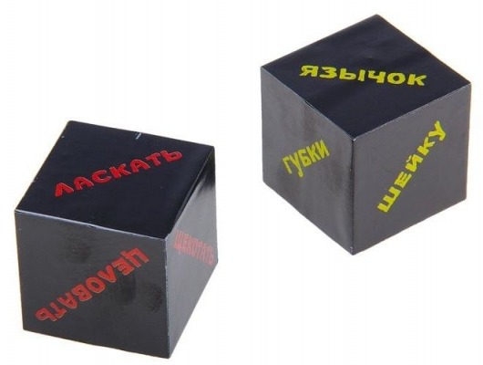 Эротическая игра  Части тела - Сима-Ленд - купить с доставкой в Королеве