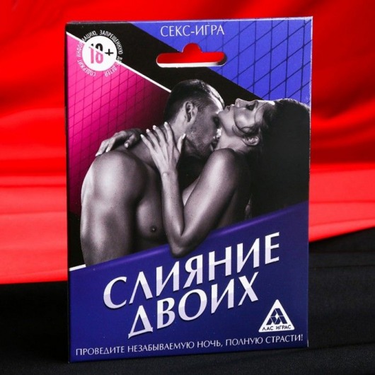 Эротическая игра  Слияние двоих - Сима-Ленд - купить с доставкой в Королеве