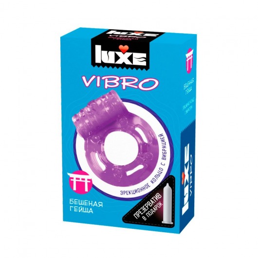 Фиолетовое эрекционное виброкольцо Luxe VIBRO  Бешеная гейша  + презерватив - Luxe - в Королеве купить с доставкой