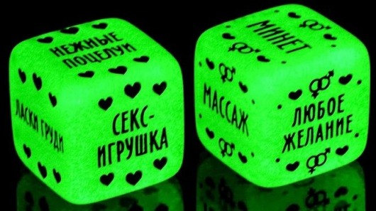 Неоновые кубики  Наслаждение для двоих - Сима-Ленд - купить с доставкой в Королеве