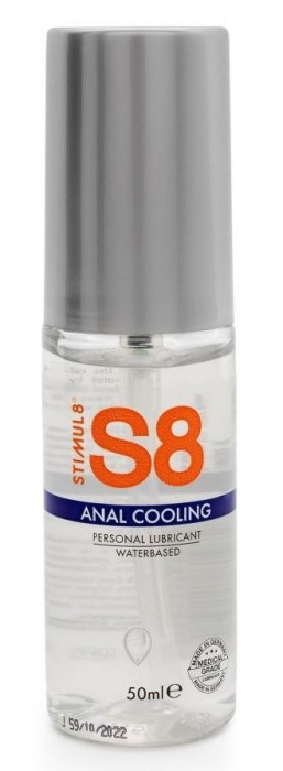 Анальный лубрикант на водной основе с охлаждающим эффектом S8 Cooling - 50 мл. - Stimul8 - купить с доставкой в Королеве