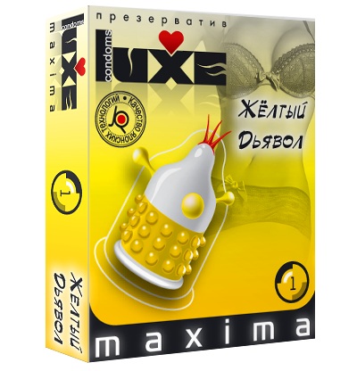 Презерватив LUXE Maxima  Желтый дьявол  - 1 шт. - Luxe - купить с доставкой в Королеве