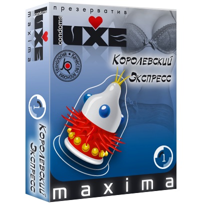 Презерватив LUXE Maxima  Королевский экспресс  - 1 шт. - Luxe - купить с доставкой в Королеве