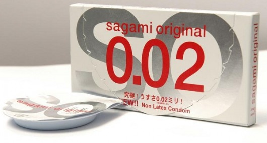 Ультратонкие презервативы Sagami Original - 2 шт. - Sagami - купить с доставкой в Королеве