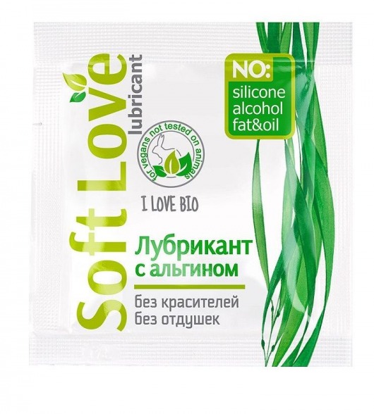 Пробник лубриканта на водной основе Soft Love - 3 гр. - Биоритм - купить с доставкой в Королеве