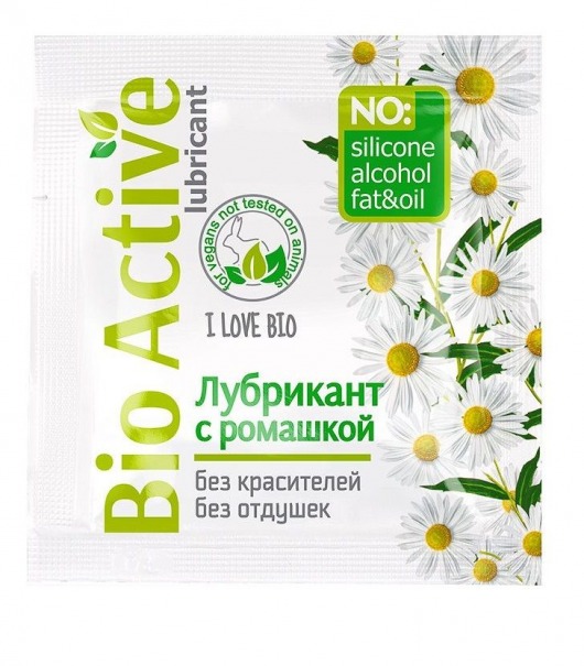 Пробник лубриканта на водной основе Bio Active - 3 гр. - Биоритм - купить с доставкой в Королеве