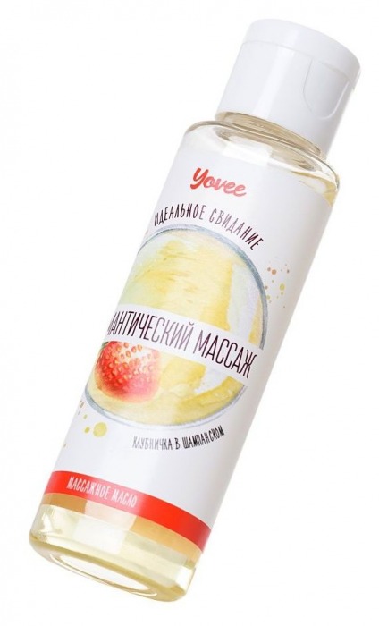 Масло для массажа «Романтический массаж» с ароматом клубники и шампанского - 50 мл. - ToyFa - купить с доставкой в Королеве
