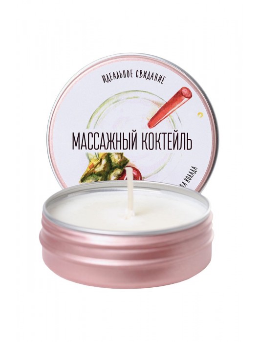 Массажная свеча «Массажный коктейль» с ароматом пина колады - 30 мл. - ToyFa - купить с доставкой в Королеве