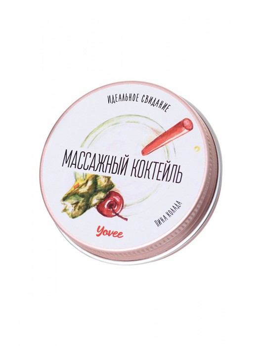 Массажная свеча «Массажный коктейль» с ароматом пина колады - 30 мл. - ToyFa - купить с доставкой в Королеве