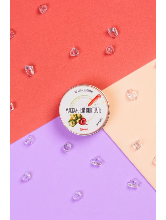 Массажная свеча «Массажный коктейль» с ароматом пина колады - 30 мл. - ToyFa - купить с доставкой в Королеве
