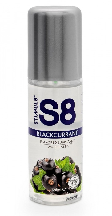 Смазка на водной основе S8 Flavored Lube со вкусом черной смородины - 125 мл. - Stimul8 - купить с доставкой в Королеве