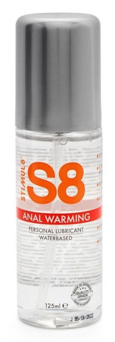 Согревающий анальный лубрикант Stimul8 Warming Anal Lube - 125 мл. - Stimul8 - купить с доставкой в Королеве